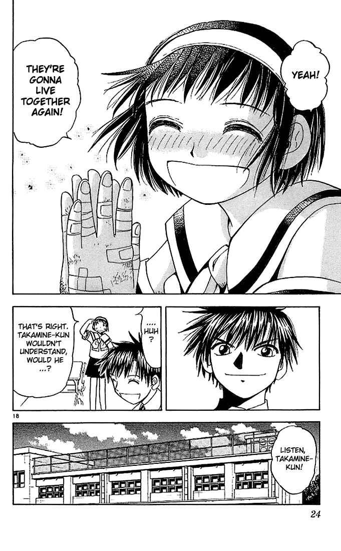 Page 24 Chapter 58 Zatch Bell!!