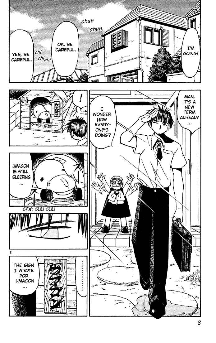 Page 8 Chapter 58 Zatch Bell!!