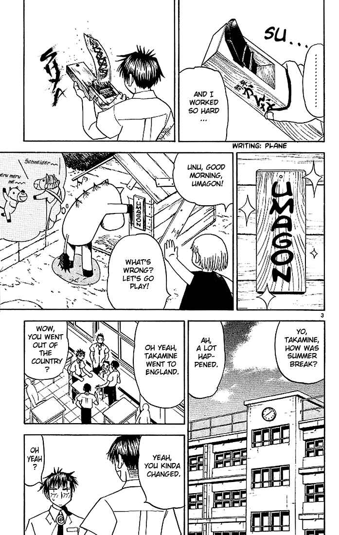 Page 9 Chapter 58 Zatch Bell!!