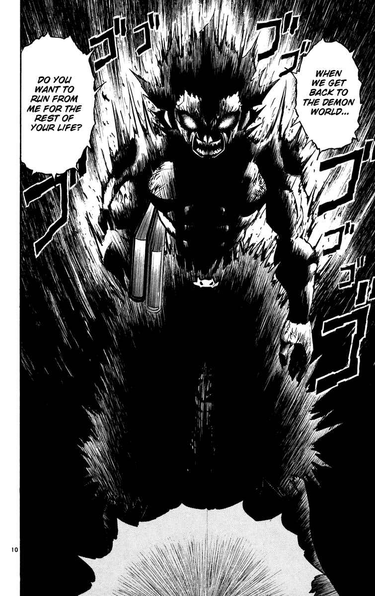 Page 10 Chapter 161 Zatch Bell!!