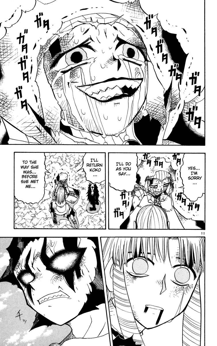 Page 11 Chapter 161 Zatch Bell!!