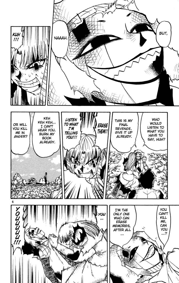 Page 6 Chapter 161 Zatch Bell!!