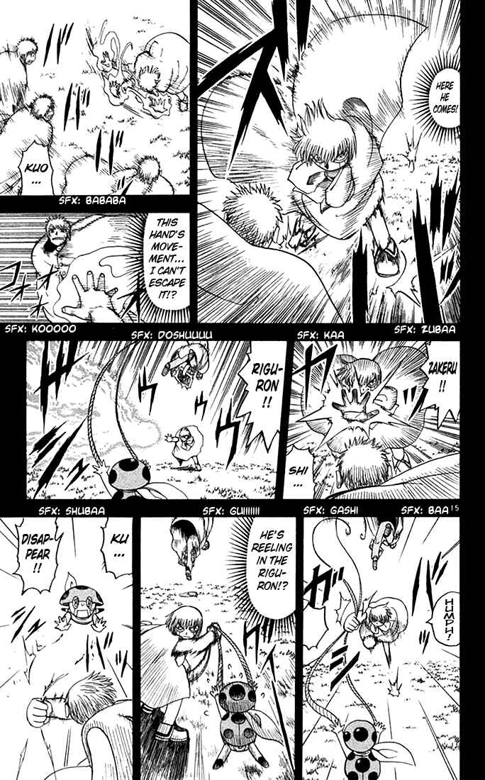 Page 15 Chapter 76 Zatch Bell!!
