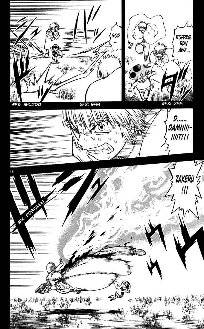 Page 16 Chapter 76 Zatch Bell!!