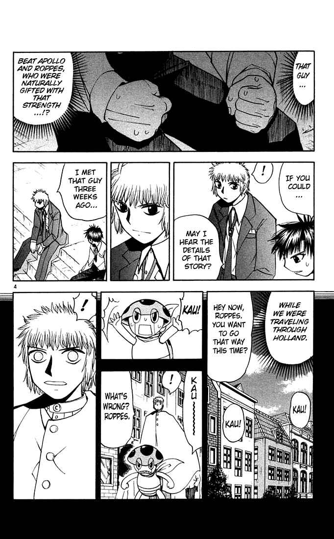 Page 4 Chapter 76 Zatch Bell!!