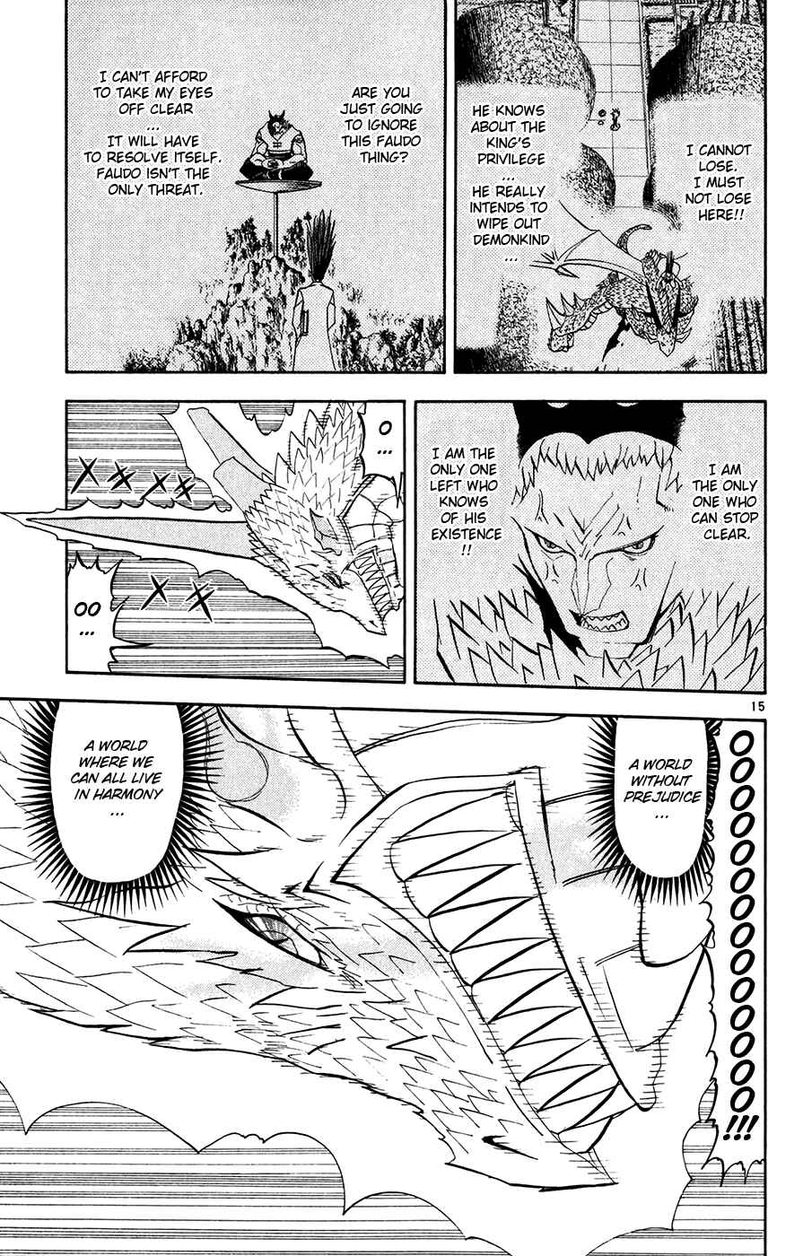 Page 14 Chapter 291 Zatch Bell!!