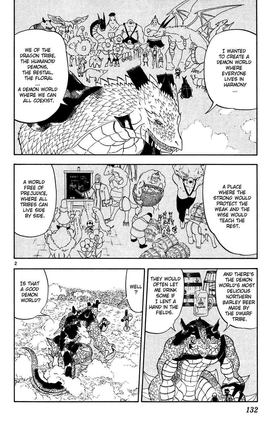 Page 2 Chapter 291 Zatch Bell!!