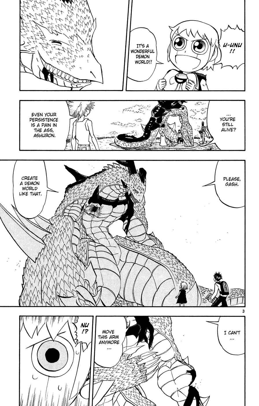 Page 3 Chapter 291 Zatch Bell!!