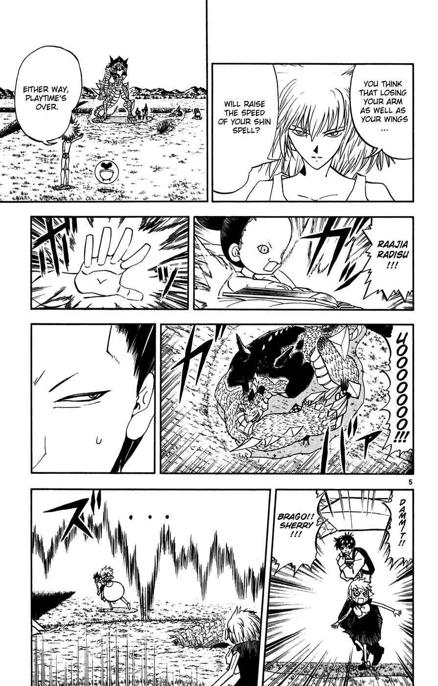 Page 5 Chapter 291 Zatch Bell!!