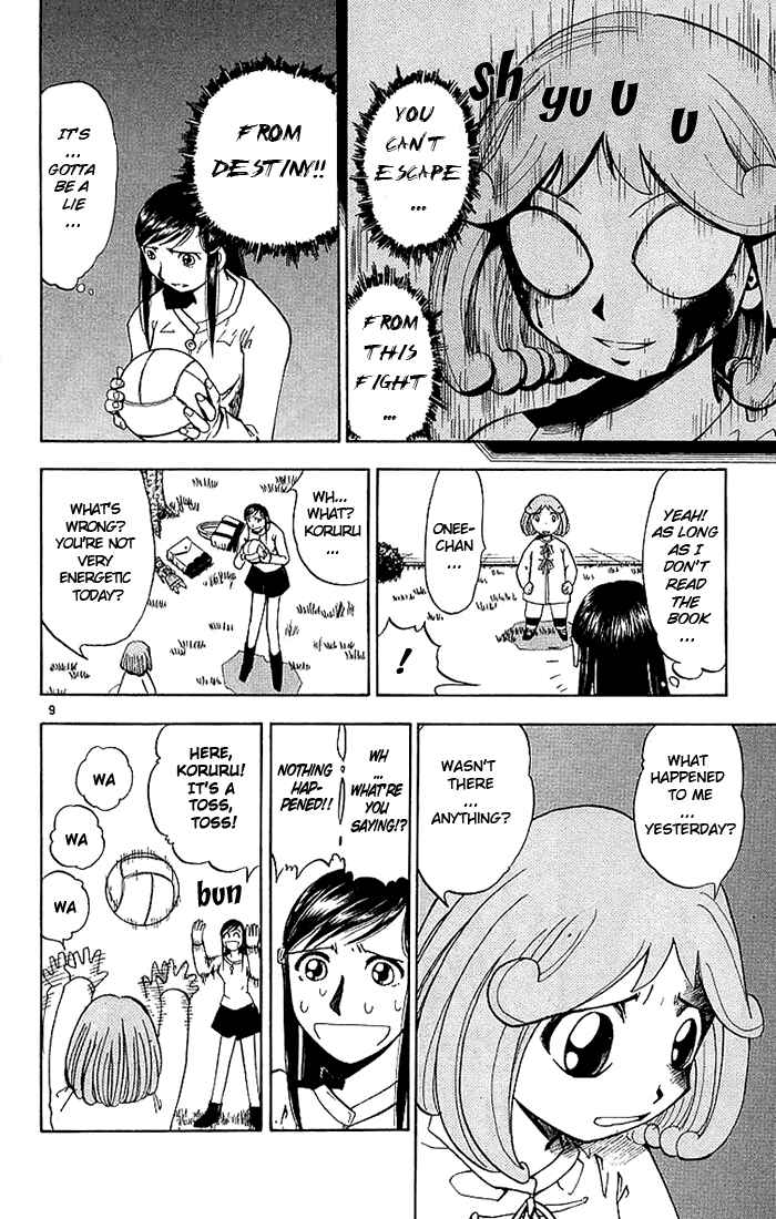 Page 10 Chapter 17 Zatch Bell!!