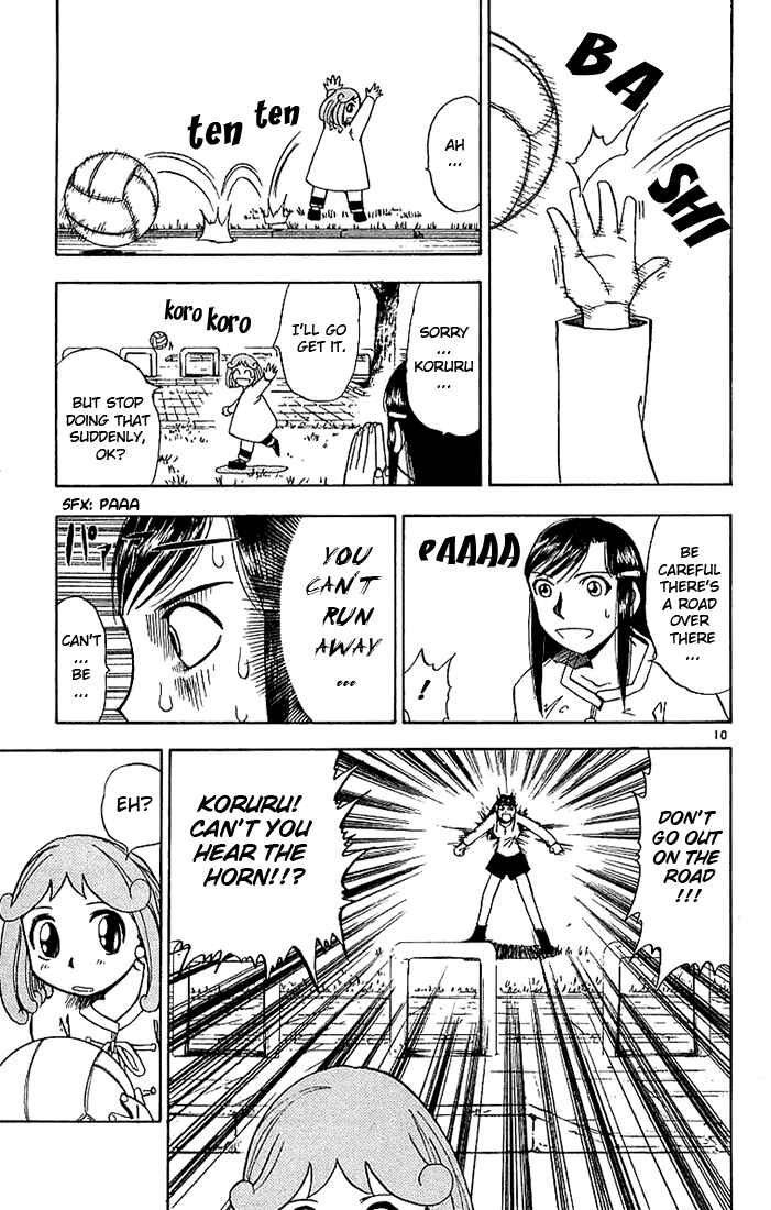 Page 11 Chapter 17 Zatch Bell!!