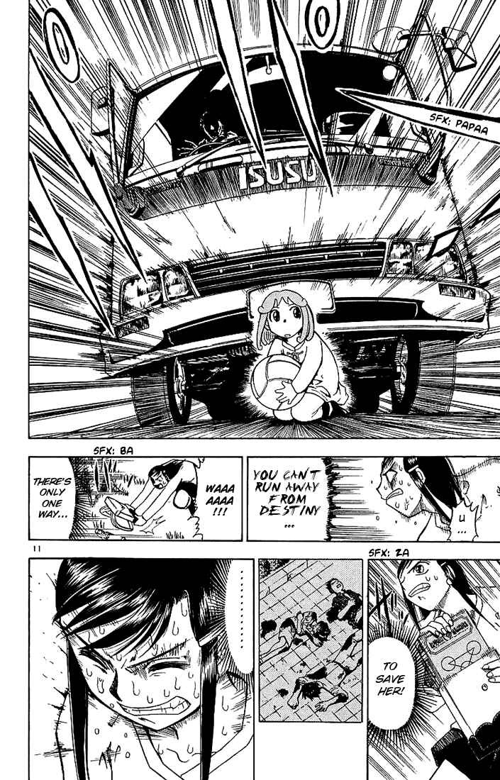 Page 12 Chapter 17 Zatch Bell!!