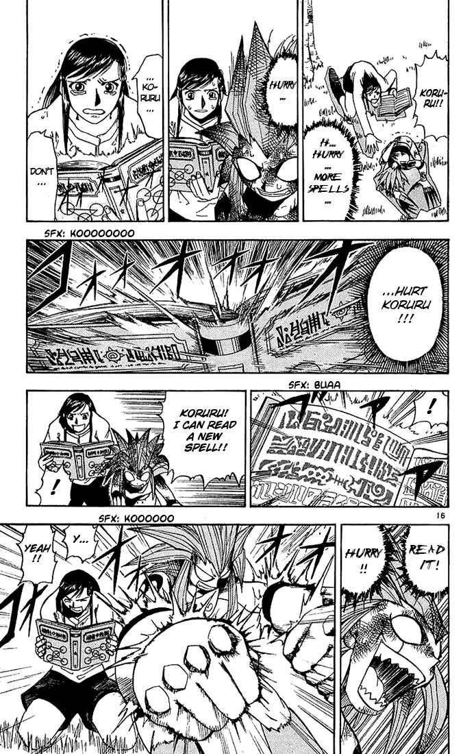 Page 17 Chapter 17 Zatch Bell!!