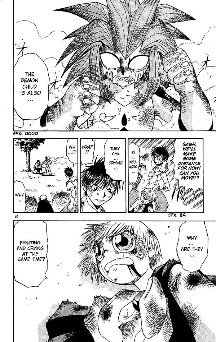 Page 20 Chapter 17 Zatch Bell!!