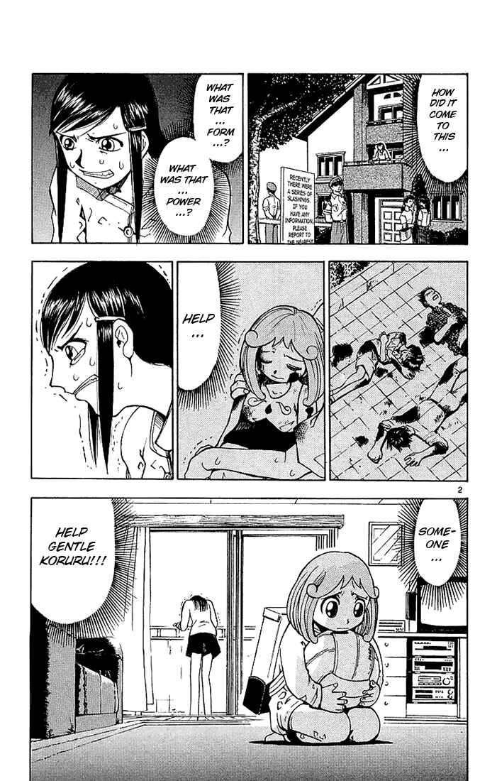 Page 3 Chapter 17 Zatch Bell!!