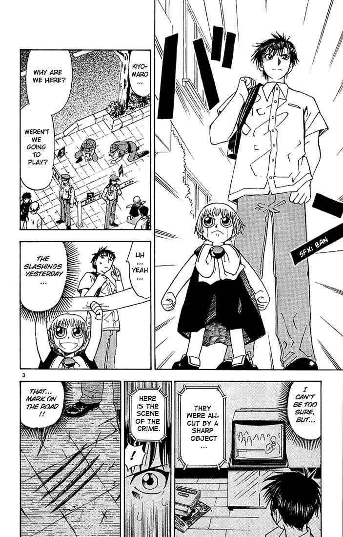 Page 4 Chapter 17 Zatch Bell!!