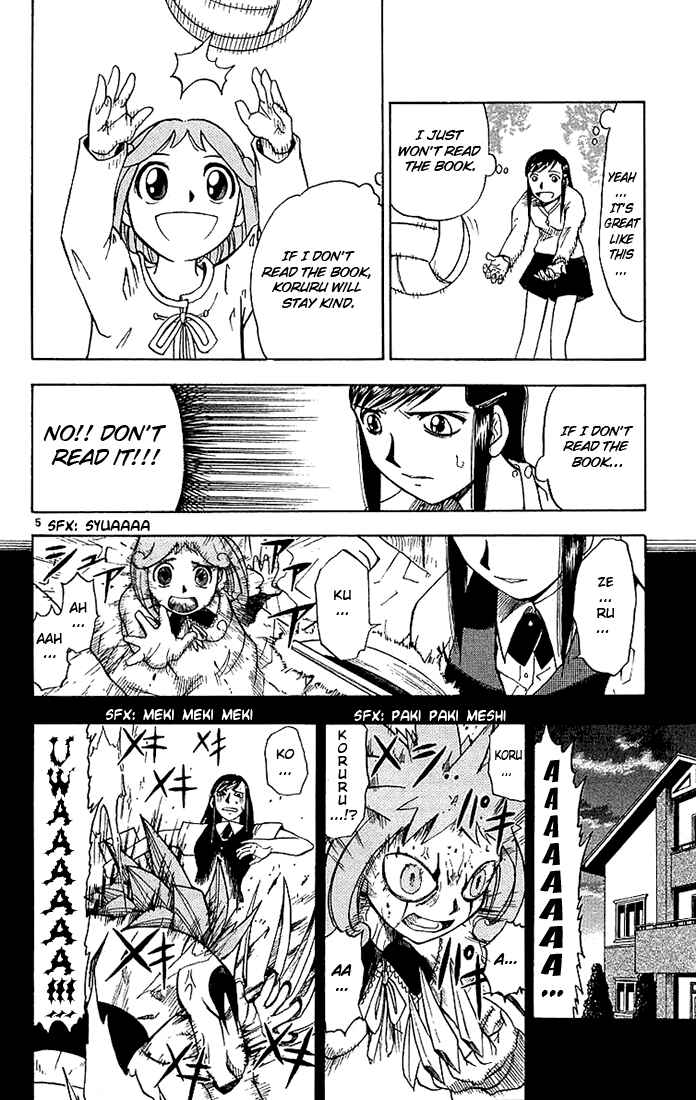 Page 6 Chapter 17 Zatch Bell!!
