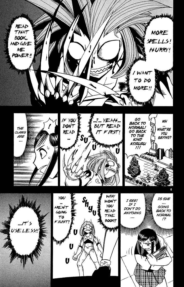 Page 9 Chapter 17 Zatch Bell!!