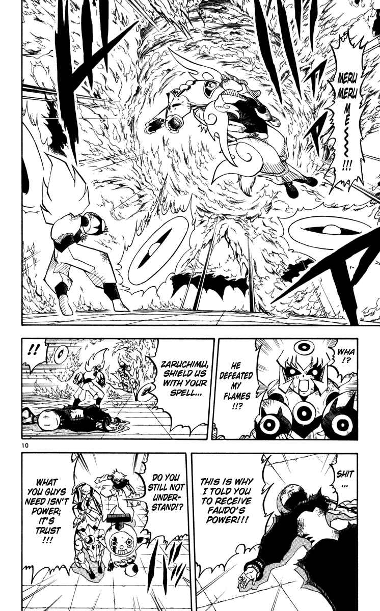 Page 10 Chapter 229 Zatch Bell!!