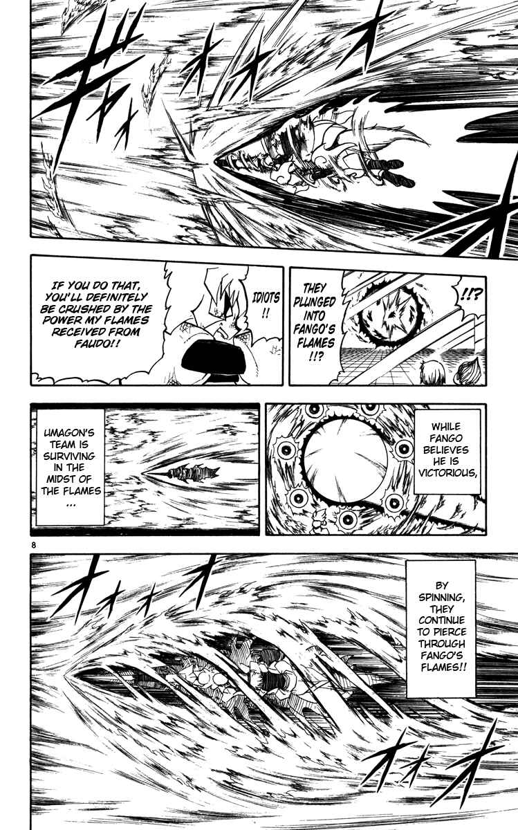 Page 8 Chapter 229 Zatch Bell!!