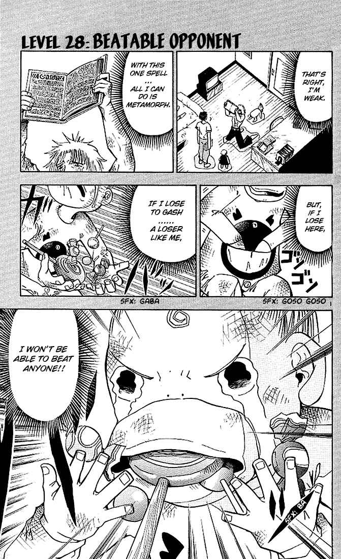 Page 1 Chapter 28 Zatch Bell!!