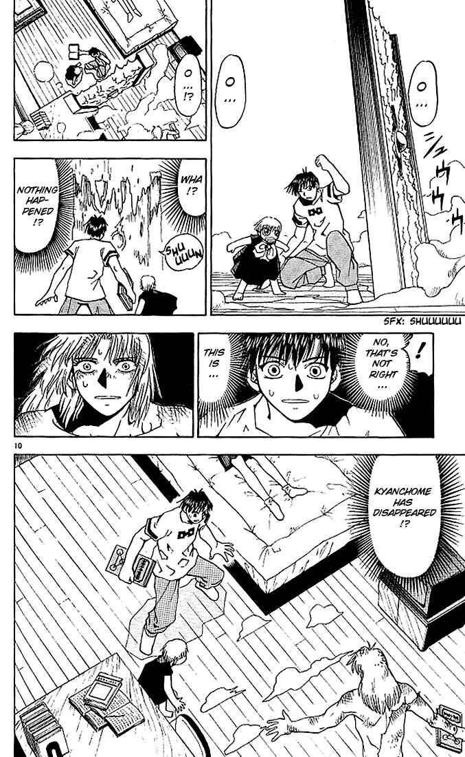 Page 10 Chapter 28 Zatch Bell!!