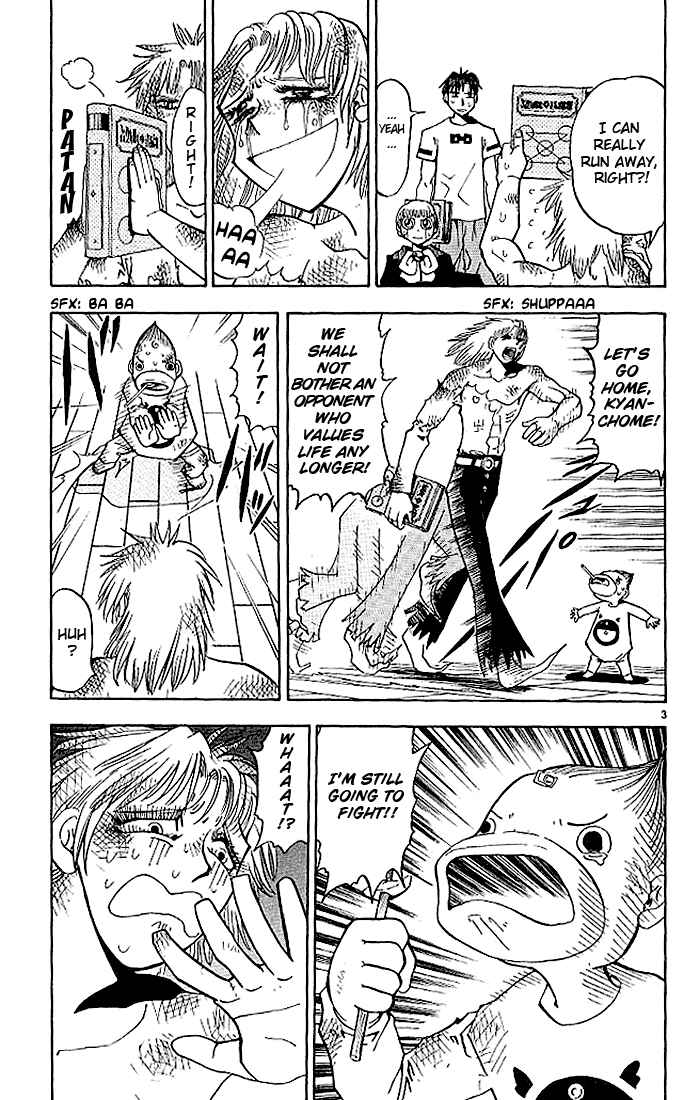 Page 3 Chapter 28 Zatch Bell!!