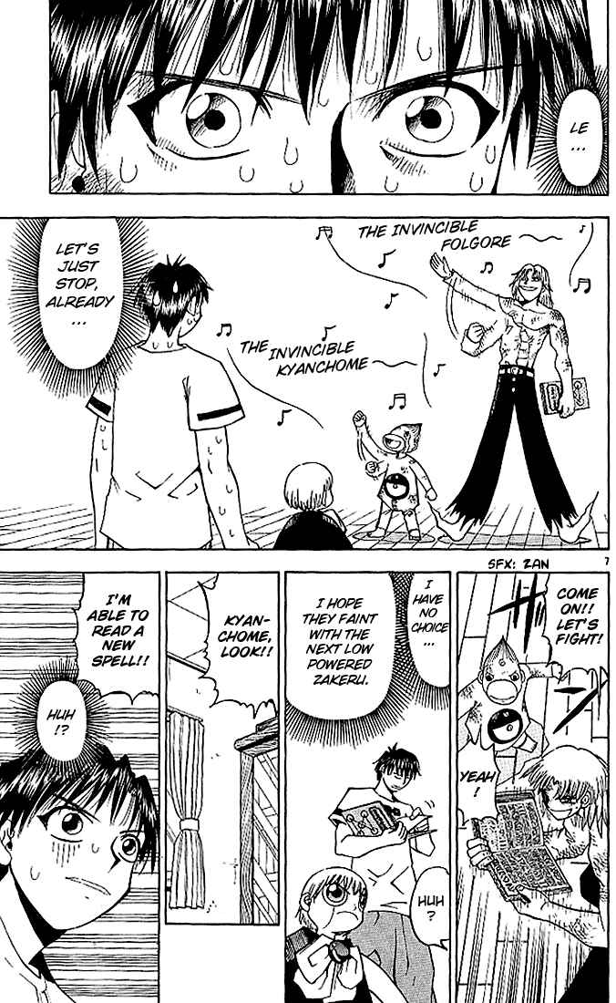 Page 7 Chapter 28 Zatch Bell!!