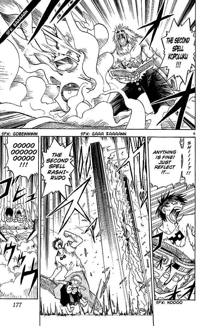 Page 9 Chapter 28 Zatch Bell!!