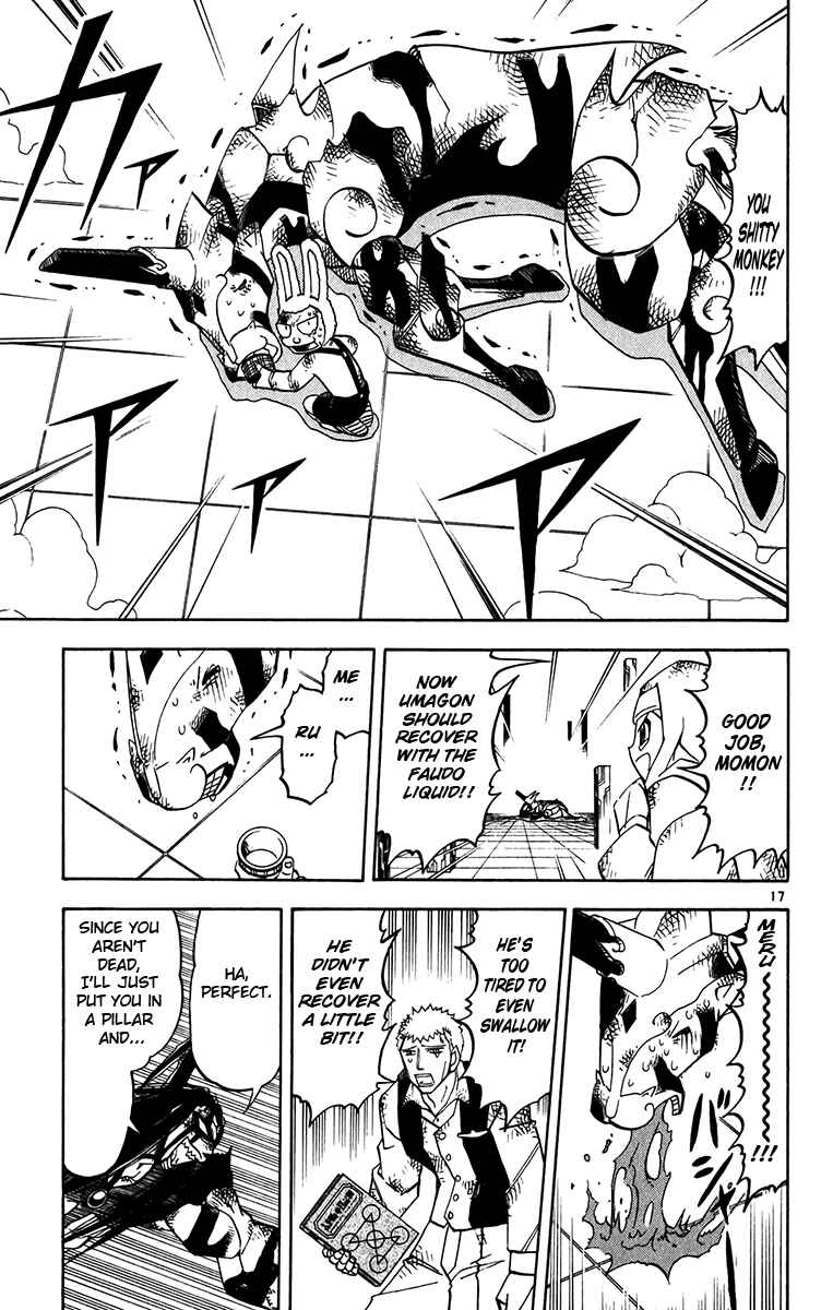 Page 16 Chapter 249 Zatch Bell!!
