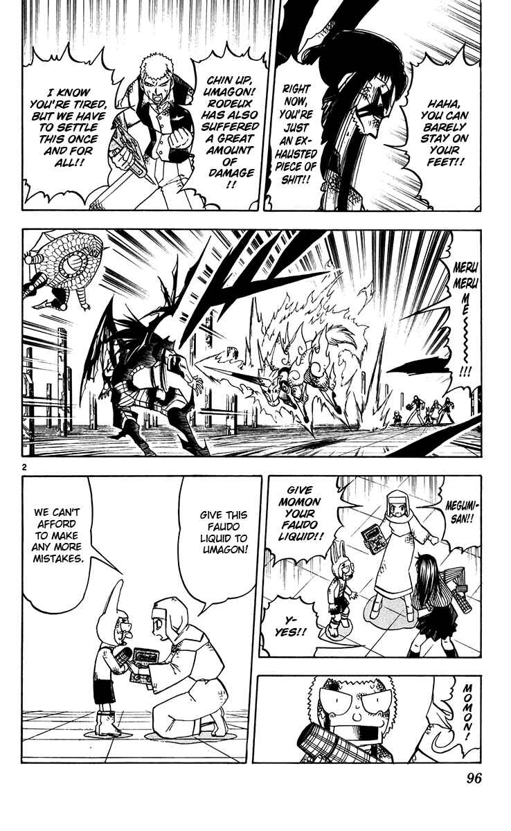 Page 2 Chapter 249 Zatch Bell!!