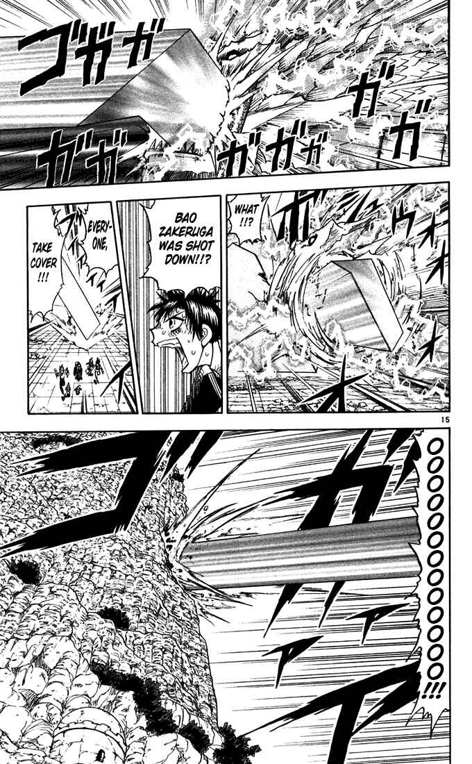 Page 15 Chapter 118 Zatch Bell!!