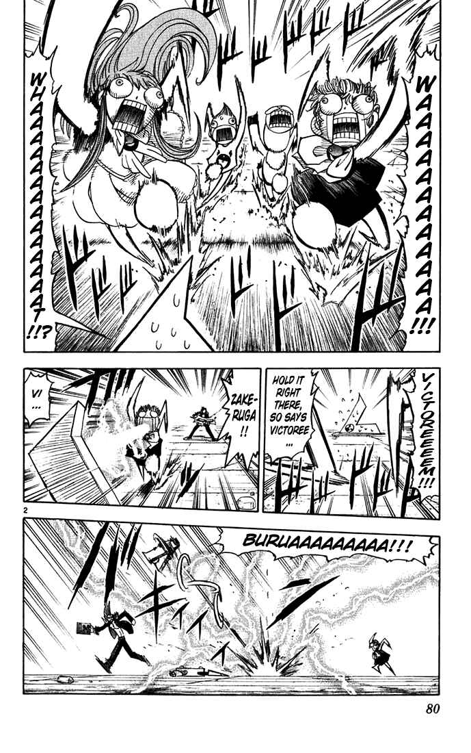 Page 2 Chapter 118 Zatch Bell!!
