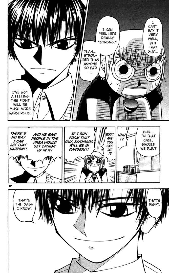 Page 11 Chapter 89 Zatch Bell!!
