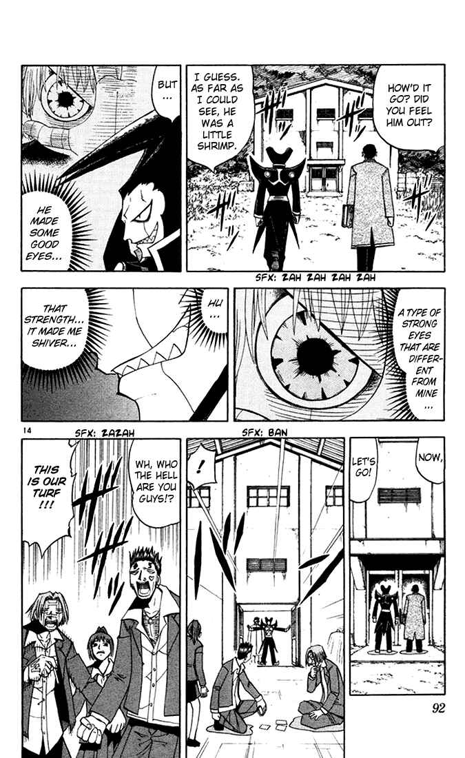 Page 13 Chapter 89 Zatch Bell!!