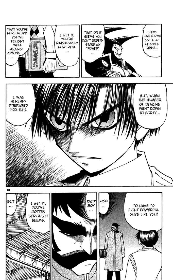 Page 17 Chapter 89 Zatch Bell!!