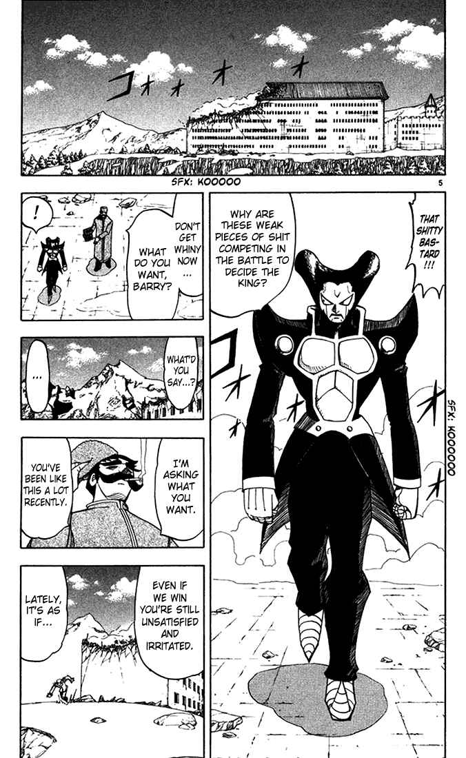 Page 4 Chapter 89 Zatch Bell!!