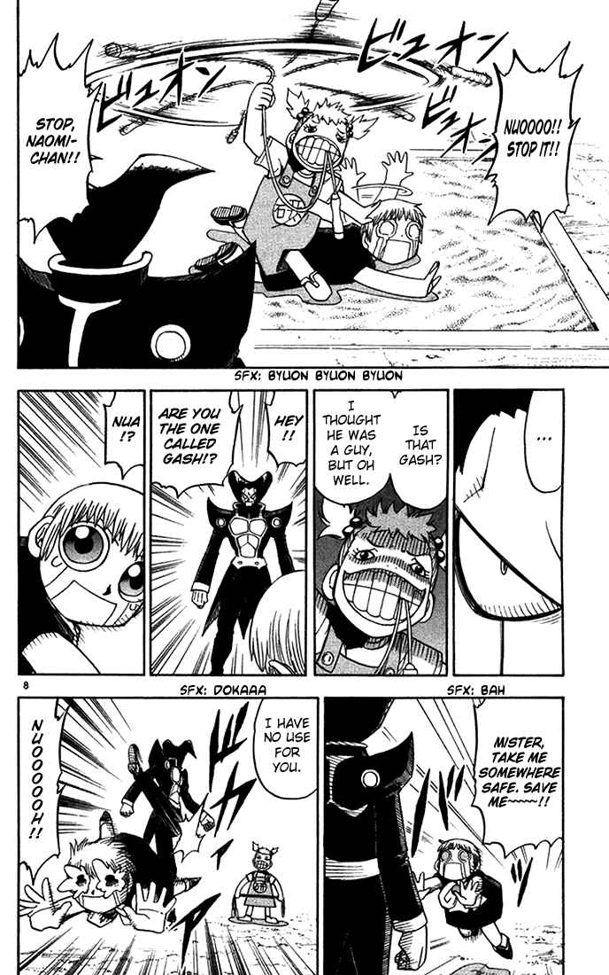 Page 7 Chapter 89 Zatch Bell!!