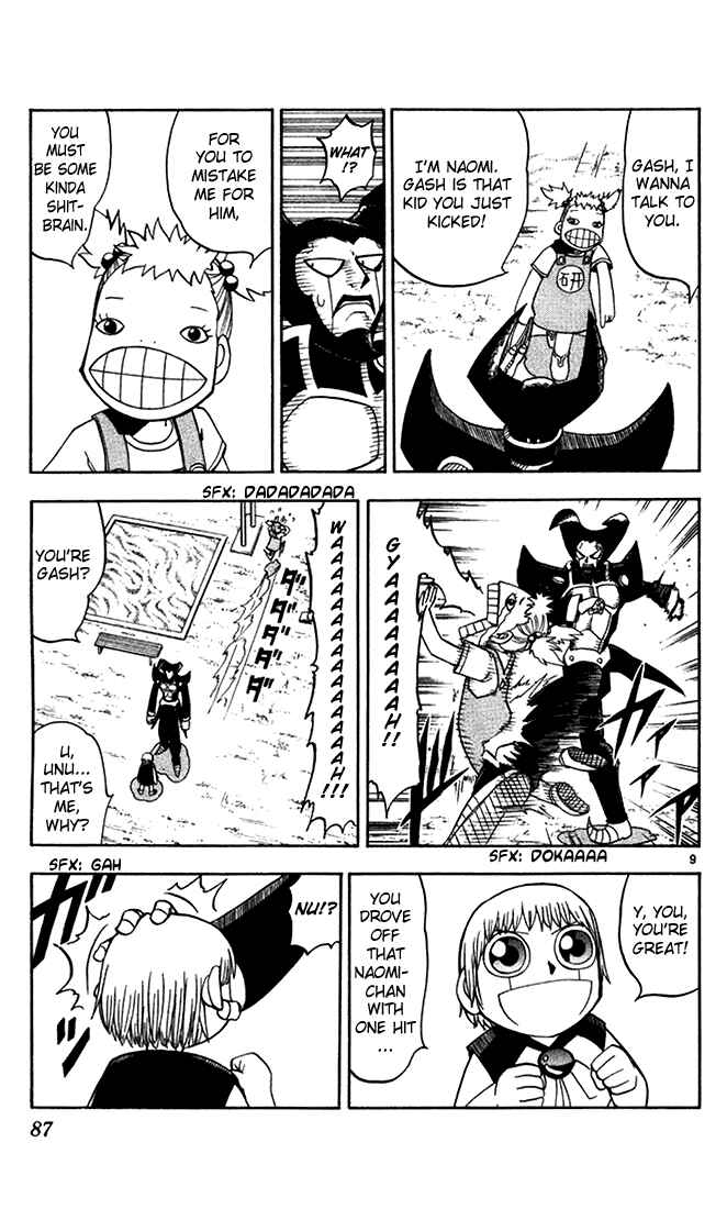 Page 8 Chapter 89 Zatch Bell!!