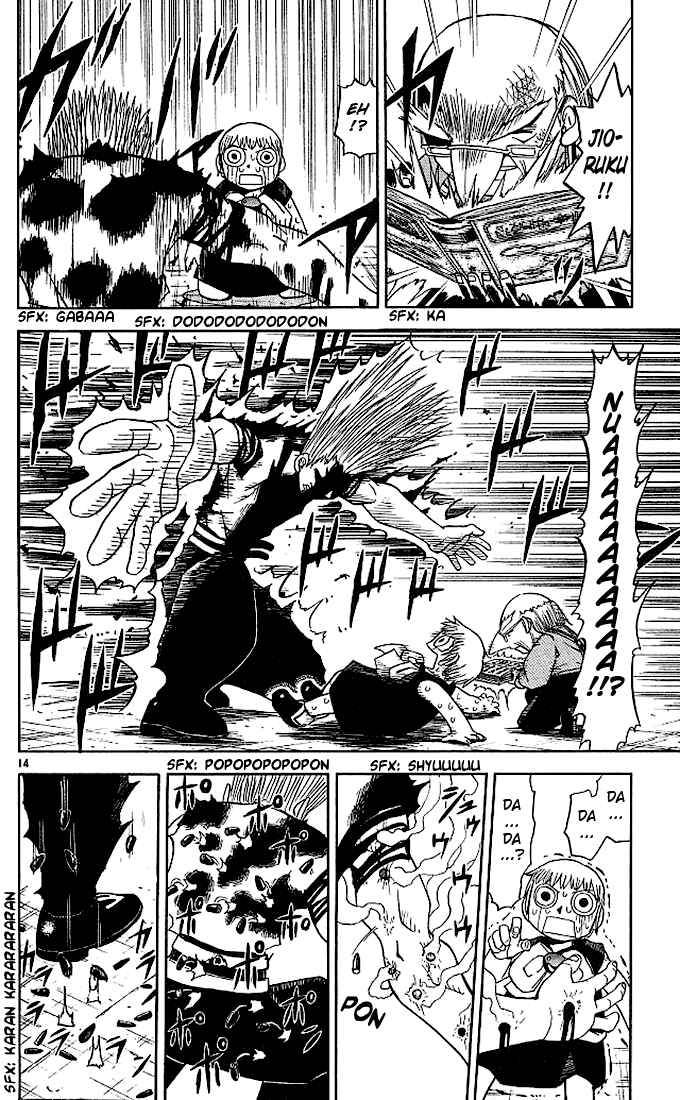 Page 14 Chapter 65 Zatch Bell!!