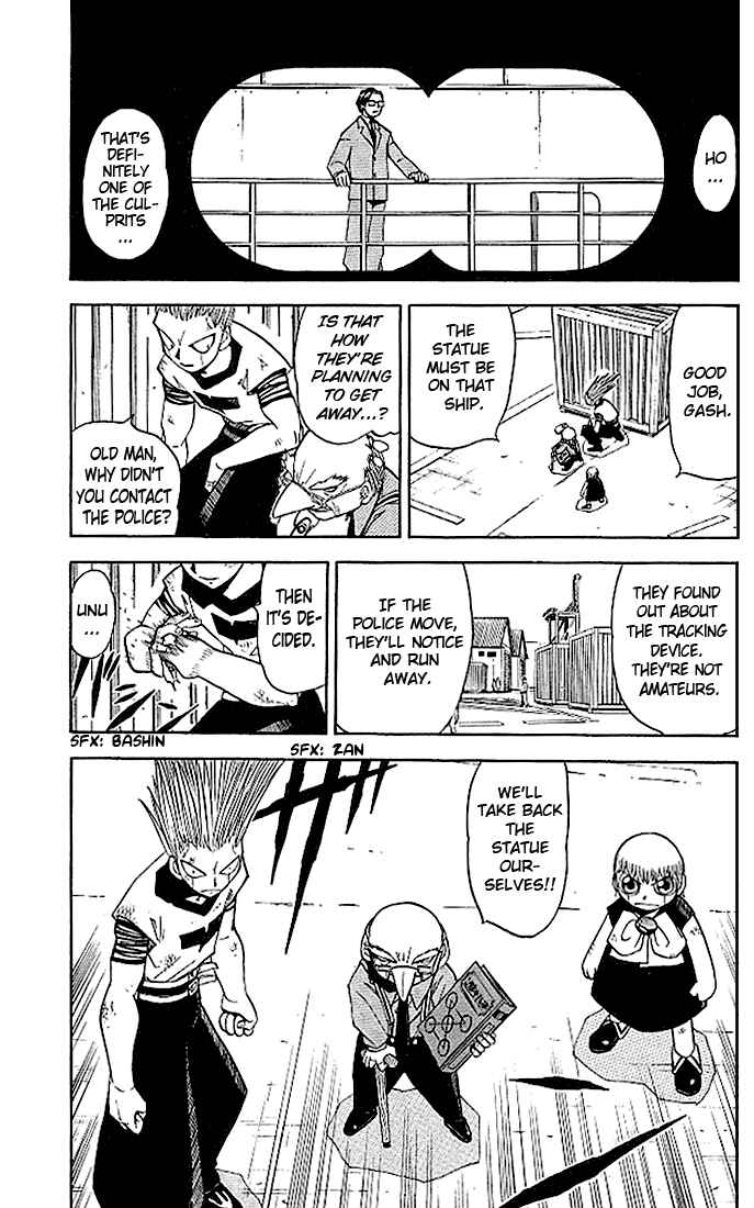 Page 3 Chapter 65 Zatch Bell!!