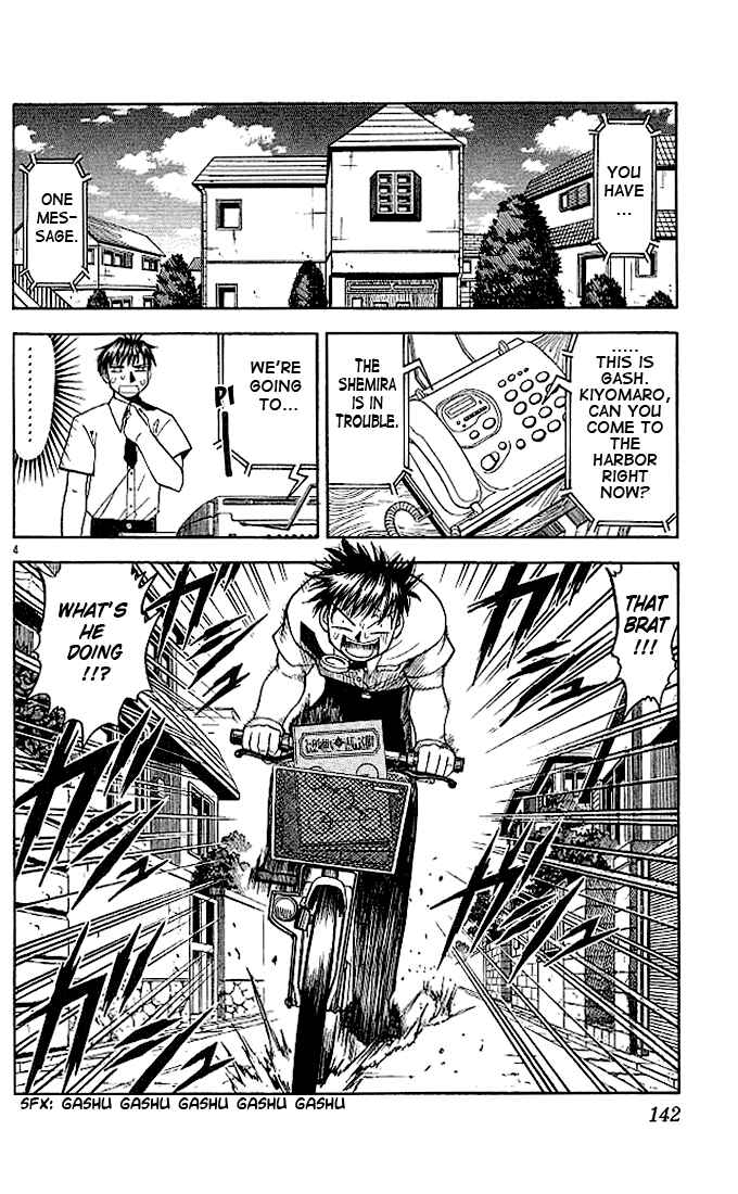 Page 4 Chapter 65 Zatch Bell!!