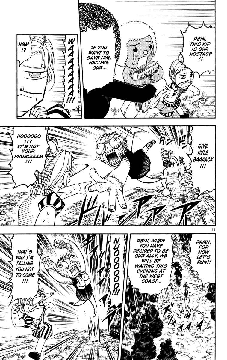 Page 11 Chapter 179 Zatch Bell!!