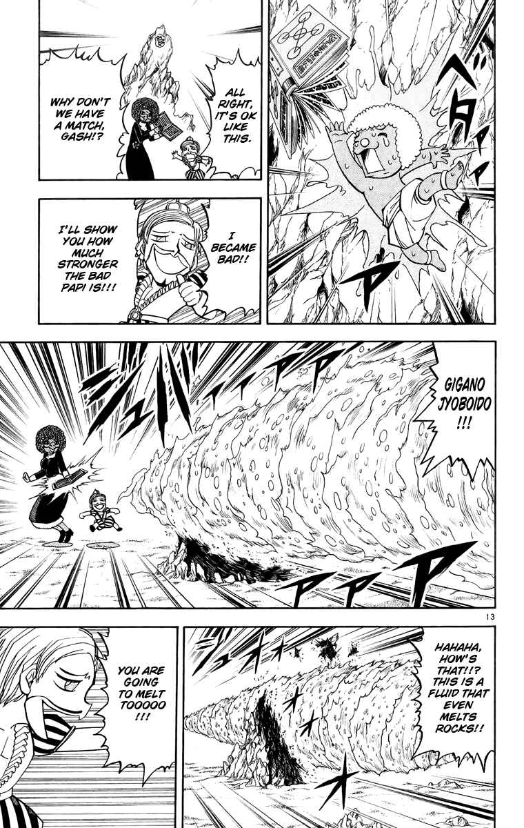 Page 13 Chapter 179 Zatch Bell!!