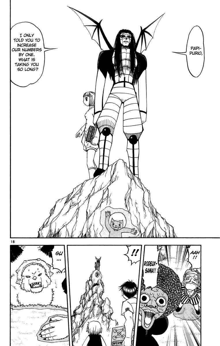 Page 18 Chapter 179 Zatch Bell!!