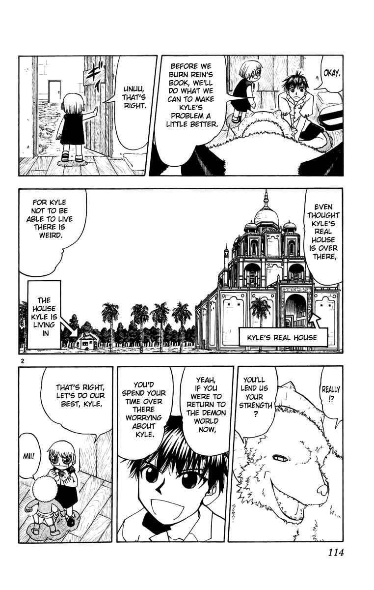 Page 2 Chapter 179 Zatch Bell!!