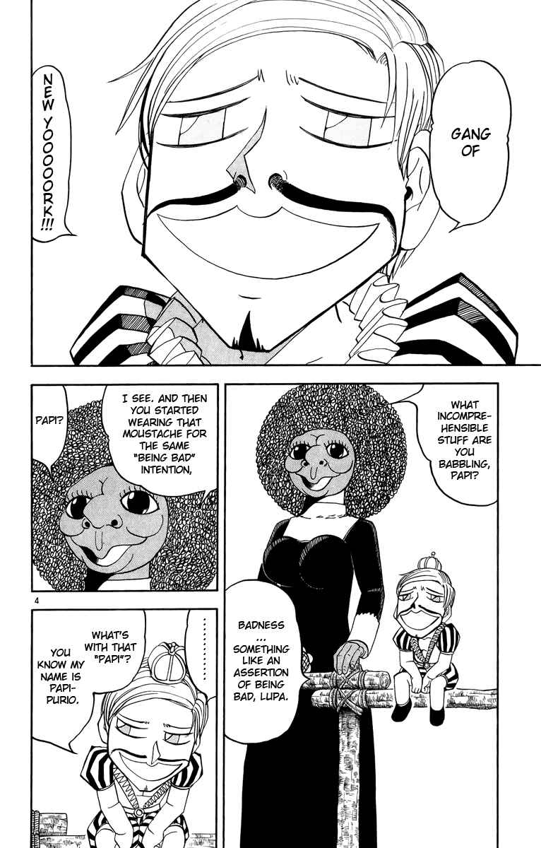 Page 4 Chapter 179 Zatch Bell!!