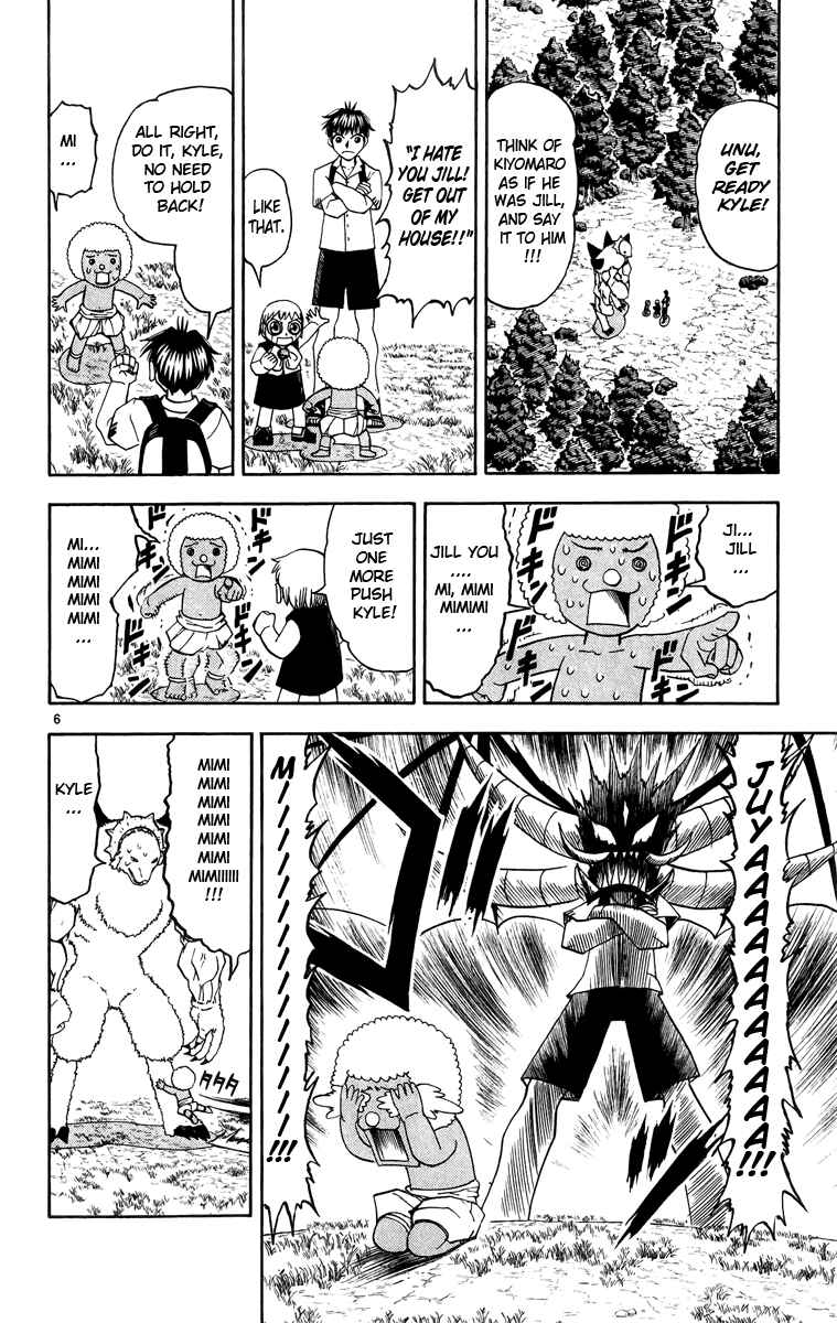 Page 6 Chapter 179 Zatch Bell!!