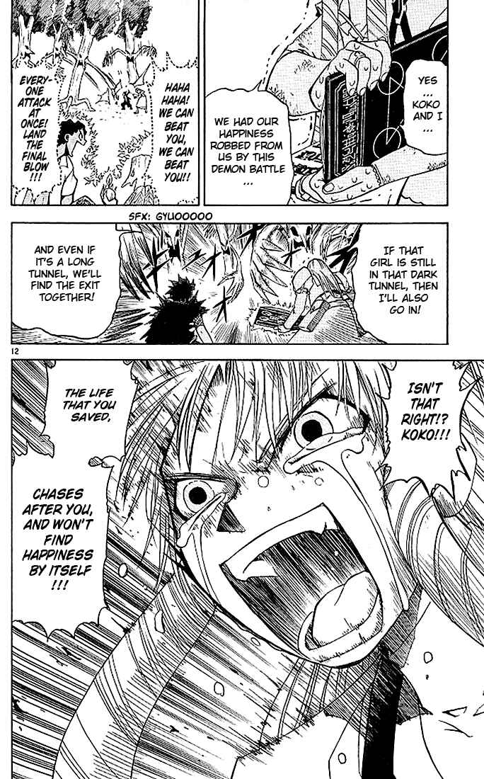 Page 12 Chapter 55 Zatch Bell!!