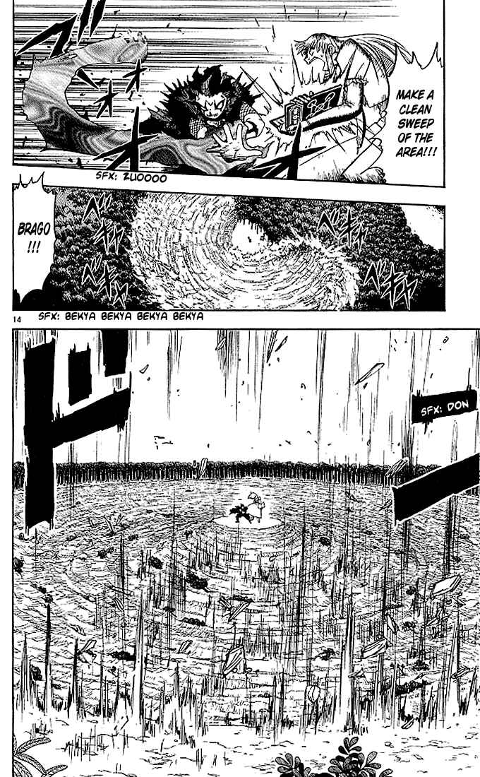 Page 14 Chapter 55 Zatch Bell!!